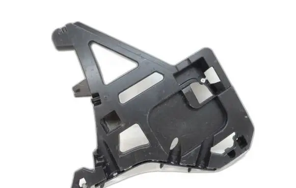 Peugeot 508 II Rear bumper mounting bracket 9818877180