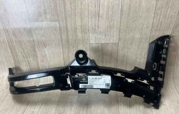 Mercedes-Benz GLB X247 Rear bumper mounting bracket A2478850900 2478850900