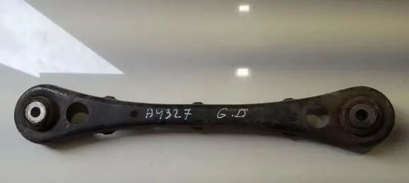 Rear upper control arm/wishbone