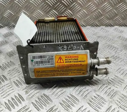 Bentley Flying Spur Intercooler radiator 70513525 079145785G