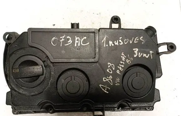 Volkswagen PASSAT B6 Rocker cam cover 03g103475e 03g103469g