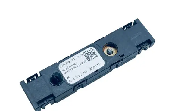 Mercedes-Benz E W213 Aerial antenna amplifier A2138201489