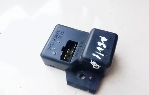 Subaru Forester SF Other control units/modules 3300120517 33001-20517