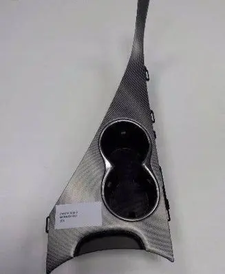 Infiniti Q50 Other interior part 96950-4GF0A
