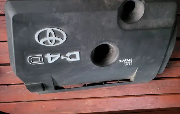 Toyota Avensis T250 Engine cover (trim)