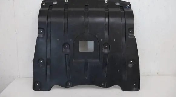 BMW X5 G05 Engine splash shield/under tray 7468803