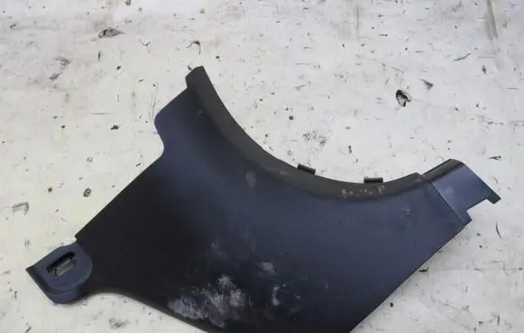 Mazda 3 II Front sill (body part) BHN9-68370