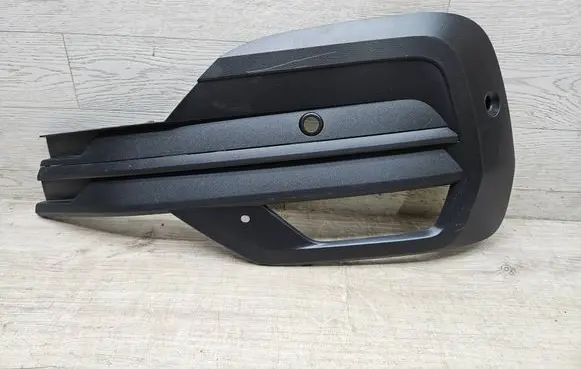 Volkswagen Multivan T6 Front bumper lower grill 7LA807489