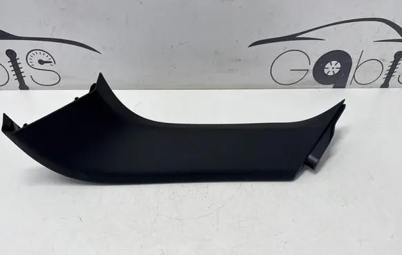 Mercedes-Benz GLE AMG (W166 - C292) Tailgate/trunk side cover trim A2927400271