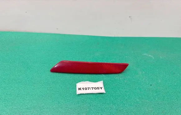 Jaguar I-Pace Rear tail light reflector J9D3-13A569-AA