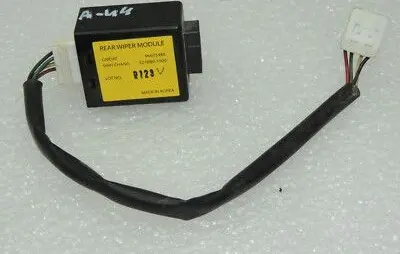 Opel Antara Rear window wiper motor 96673480