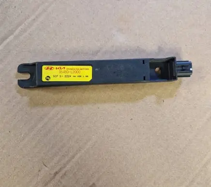 Hyundai IONIQ 6 Rear bumper cross member 95460L2000