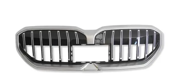 BMW 5 G60 G61 Front bumper upper radiator grill 8084683