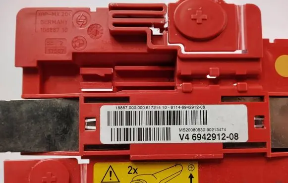 BMW 1 E81 E87 Positive wiring loom 6942912