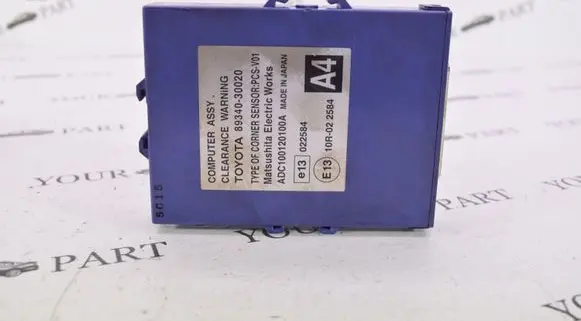 Lexus GS 300 350 430 450H Parking PDC control unit/module 8934030020