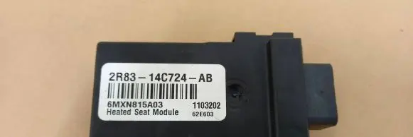 Land Rover Range Rover Sport L320 Other control units/modules 2R8314C724AB 6MXN815A03 1103202