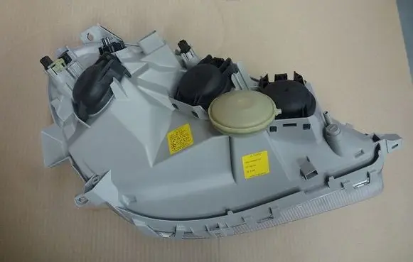 Headlight/headlamp