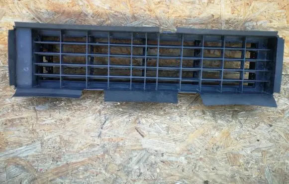 Radiator trim