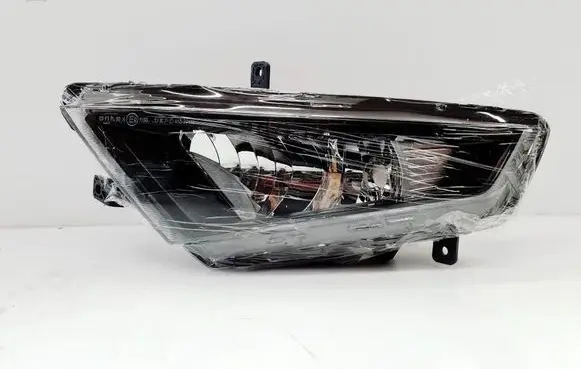 Seat Leon (5F) Front fog light 5F0941699