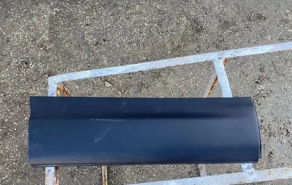 Nissan Qashqai Other interior part 828704EA0A