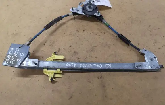 Rear door manual window regulator
