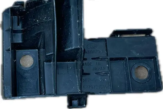 Citroen C-Crosser Rear bumper mounting bracket 57707SJ310