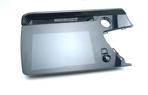 Screen/display/small screen
