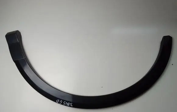 Audi Q2 - Rear arch trim 81A853818A