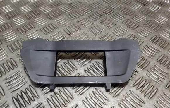 Panel trim