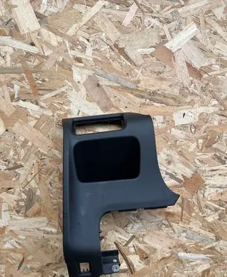 Volvo V40 Other interior part 8632975