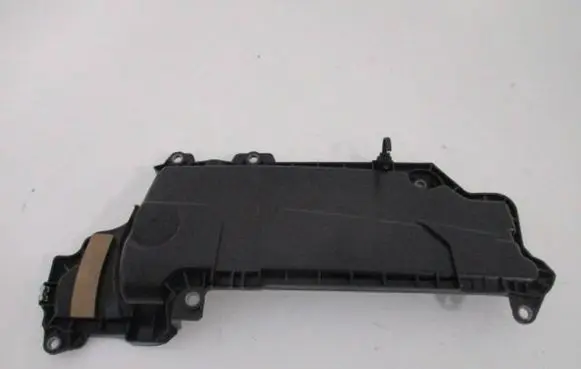 Renault Trafic III (X82) Engine cover (trim) 8200805844 76322LS