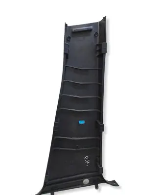 Mercedes-Benz B W245 (B) pillar trim (bottom) A1696920122
