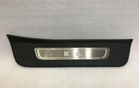 KIA Optima Rear sill trim cover 85888D4500
