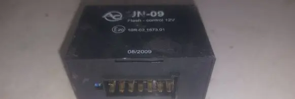 Audi A6 S6 C5 4B Tow bar relay 10R02157301 082009