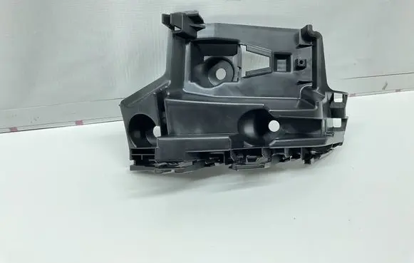 Volkswagen Taigo Rear bumper mounting bracket 2G7807393C 5669202ND