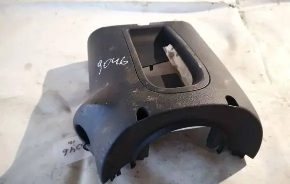 Steering wheel column trim