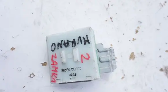 Door central lock control unit/module