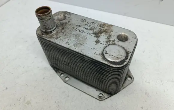 Engine oil radiator