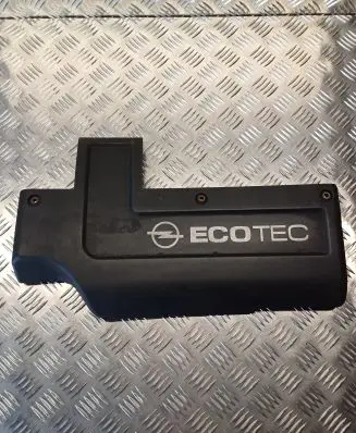 Engine cover (trim)