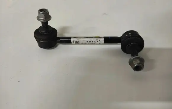 Rear anti-roll bar/stabilizer link
