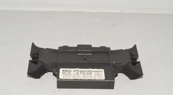 Alarm control unit/module