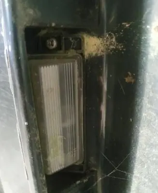 Mitsubishi Galant Number plate light