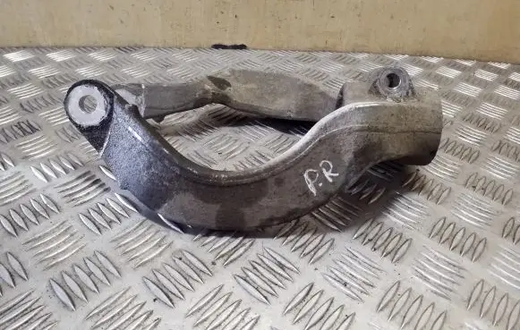 Land Rover Range Rover Sport L494 Lower shock absorber bracket CPLA3463AB