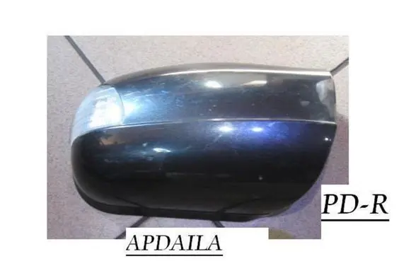Mercedes-Benz C W203 Plastic wing mirror trim cover