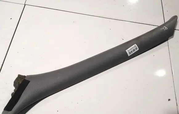 (C) pillar trim