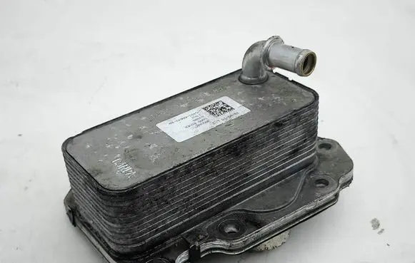 Jaguar XE Engine oil radiator G4D36A642BA