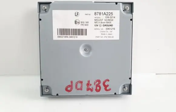 Mitsubishi Eclipse Cross Other control units/modules 8781A225