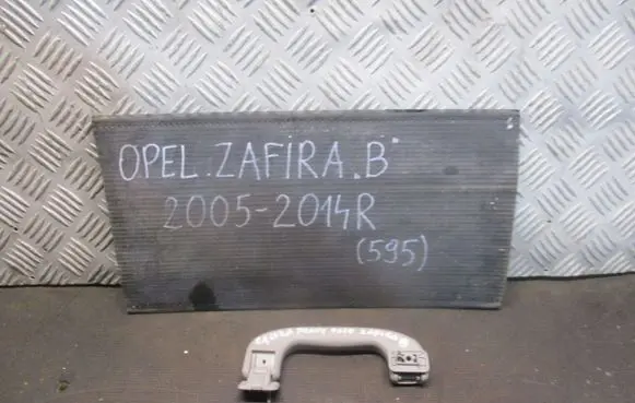 Opel Zafira B Engine bonnet (hood) release handle 
