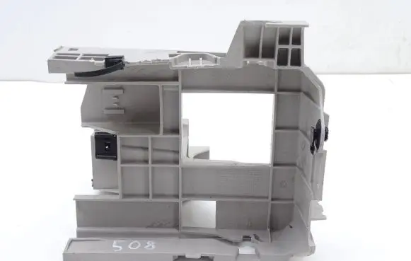 Peugeot 508 Other control units/modules 9686468080