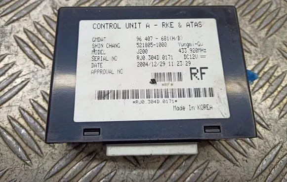 Chevrolet Lacetti High voltage junction box 96407681